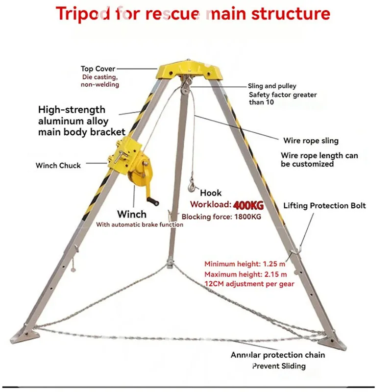 Thickened fire rescue tripod aluminum alloy emergency tripod limited space wellhead winch support