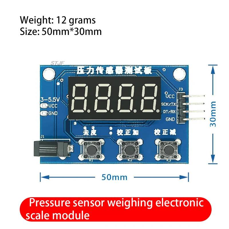 HX711 Load Cell AD Weight Pressure Sensor AD Module with Display 24-bit Weighing Instrument Electronic Scale