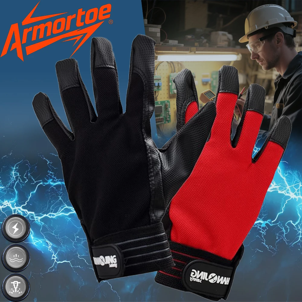 

ArmorToe 400V Soft Breathable Gloves Shockproof Insulated for Home Electrical Work Low Voltage Electrician Safety #ArmorToe8021