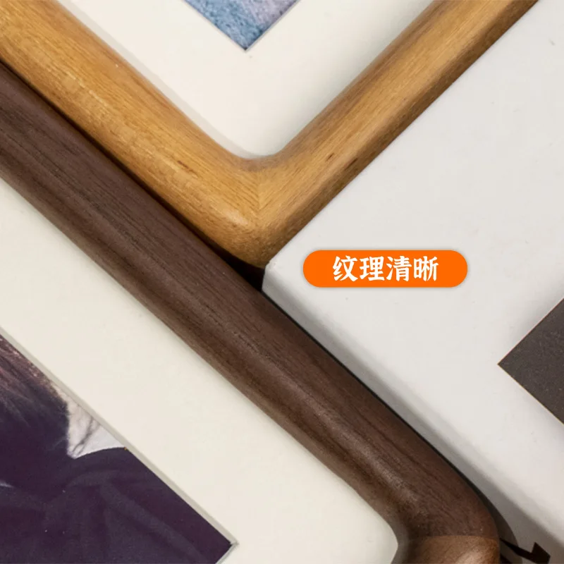 Black Walnut Solid Wood Photo Frame - 6-Inch Creative Desk Mount Picture Frame with Rounded Corners for Stylish Display