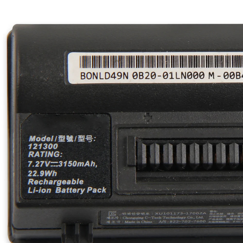 

Аккумулятор 121300 для TRIMBLE TSC7 822-702-7600 T7 BONE 121320, сборщик данных