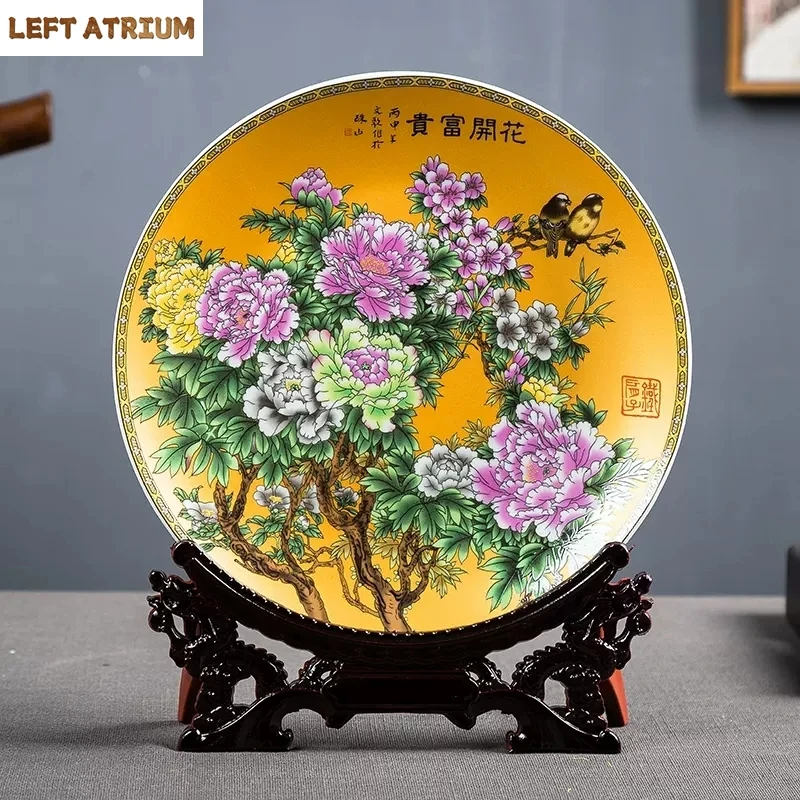 

26CM Ceramic Plate Ornaments Home Decorations Furnishings Flower Arrangement Home Crafts Modern With Base