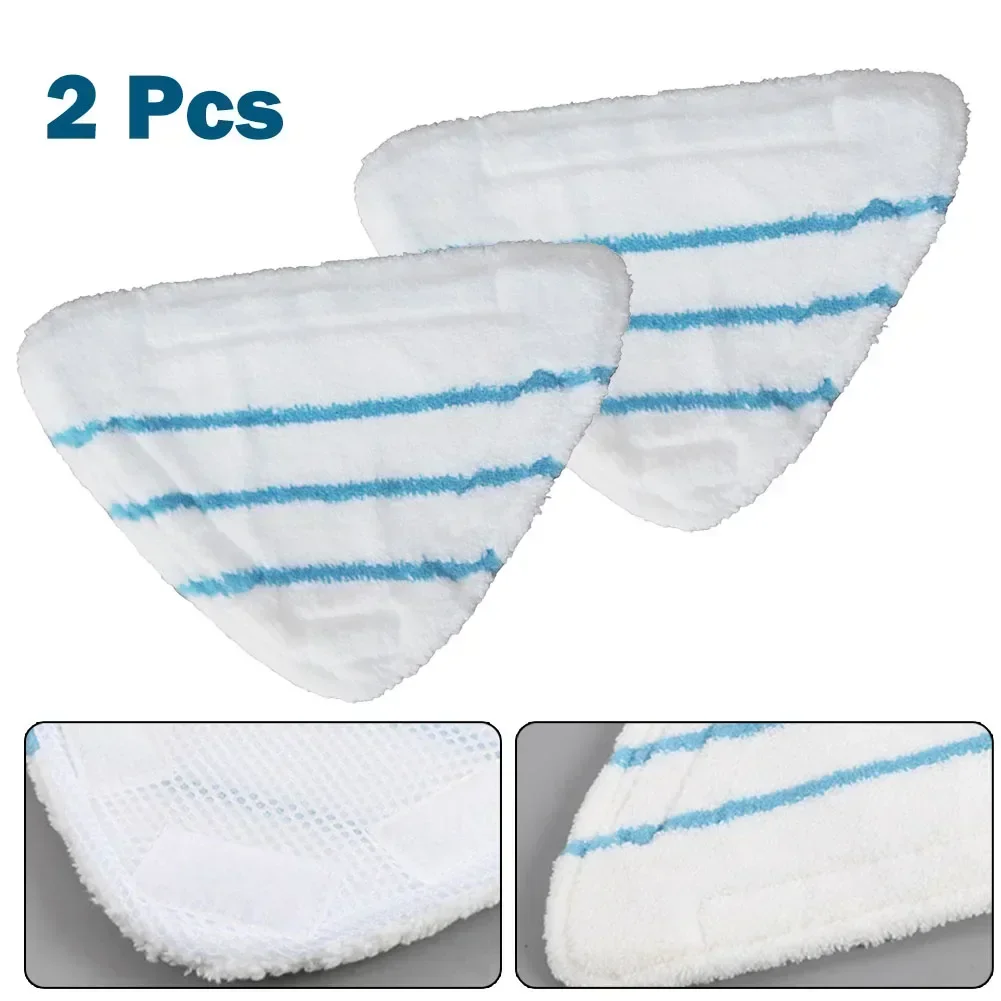 2pcs =Washable Mop Cloths For BELDRAY BEL0636 Microfibre Steam Cleaner Mop Pads  Household Supplies Cleaning Steam Cleaner