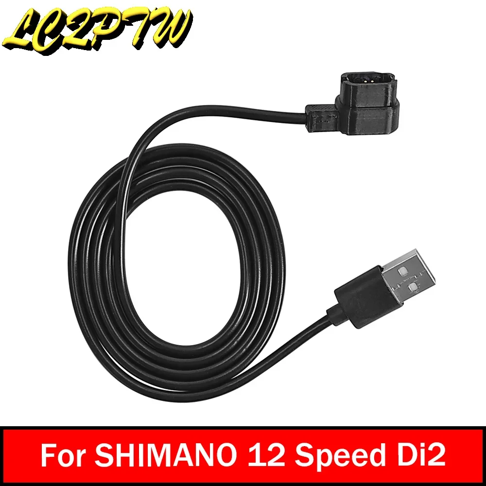 Battery  Charging Cable EW-EC300 USB 105 7170 8150 8170 9250 9270 12speed For Shimano Di2 12s Electric bicycle Accessory