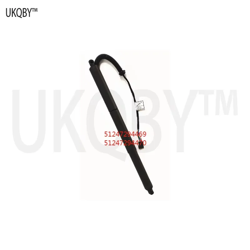 

Левая сторона привода винтового привода 51247294469 51244823279 51247294470 51244823280