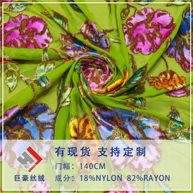 Woven velvet jacquard positioning hand-painted fabric for high-end dress and cheongsam