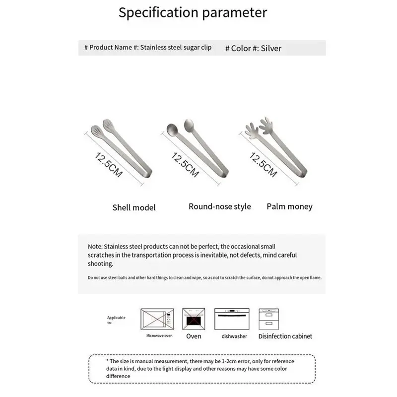 A84X-Stainless Steel Palm Tongs Food Tongs Ice Square Tongs Sugar Accessories, Kitchen Snack Tongs
