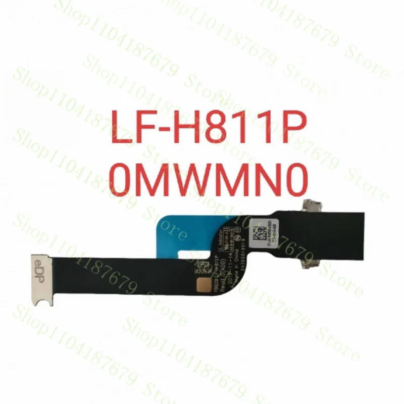 **LF-H811P 0MWMN0 M… - image