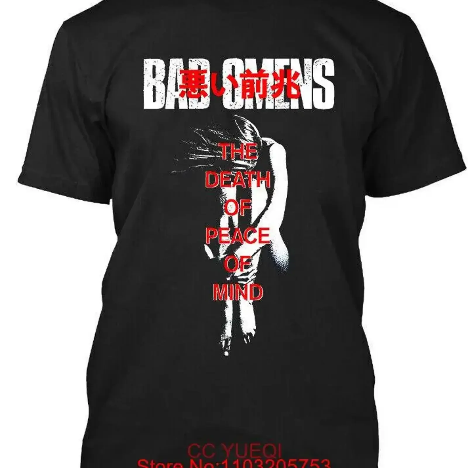 

Новая популярная американская футболка Bad Omens The Death of Peace Mind, размер S 4XL, винтажная, дышащая, удобная, мягкая, модная