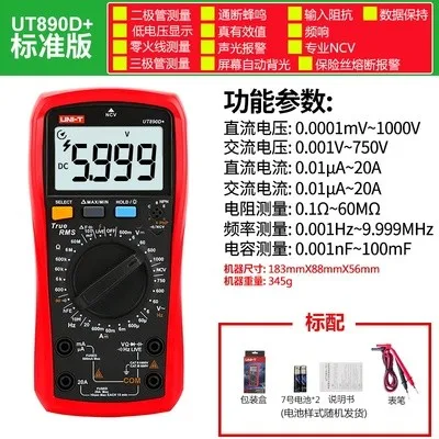 Elevator review instrument certificate replacement, speed limiter tester, tension meter