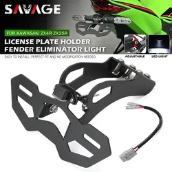 ZX4R ZX25R/SE 2026 License Plate Holder For KAWASAKI NINJA ZX-4RR ZX-25RR Motorcycle Tail Bracket LED Light Fender Eliminator
