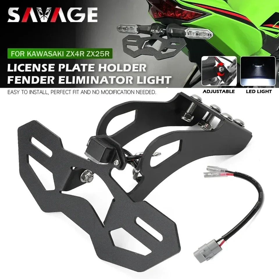 SAVAGE ZX-25R ZX-4R License Plate Holder for Kawasaki