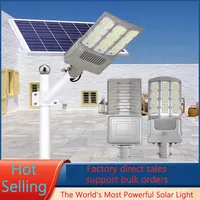 Solar Lamp outdoor High Brightness Sensor Solar Wall Lamps with Remote Control Outdoor Split power Panel light Solar Flood Light