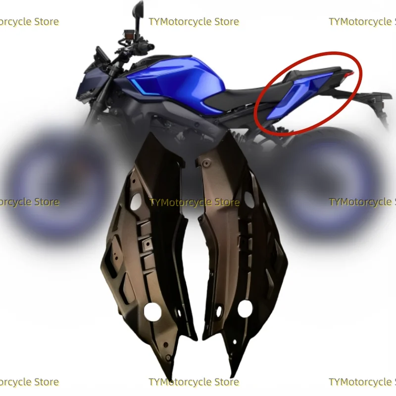 

ABS Rear Tail Inner Side Panels Motorcycle Fairing Fit For YAMAHA MT09 MT-09 MT 09 2025-2026 Motorcycle Accessories