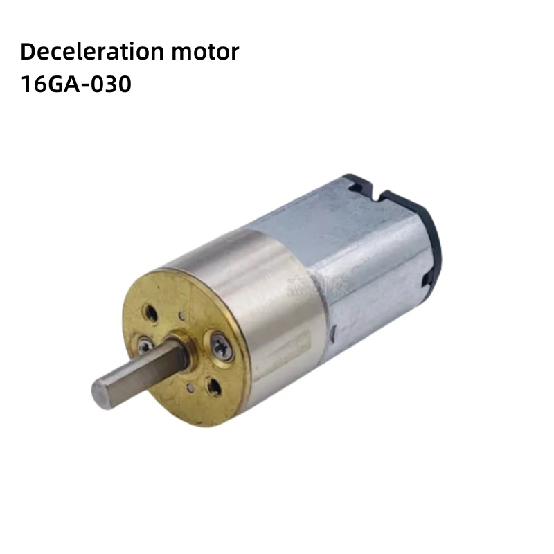 16GA030 Micro DC Reduction Gear Motor Intelligent Electronic Fingerprint Lock Low-Speed Robot Model 6V Small Motor