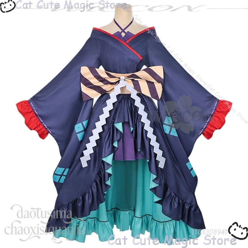 Tsukimi Yachiyo تأثيري الأميرة Kaguya ثوب الكيمونو الياباني أزرق داكن أرجواني فستان أبيض وردي متدرج ذيل حصان نافيداد كرنفال #2