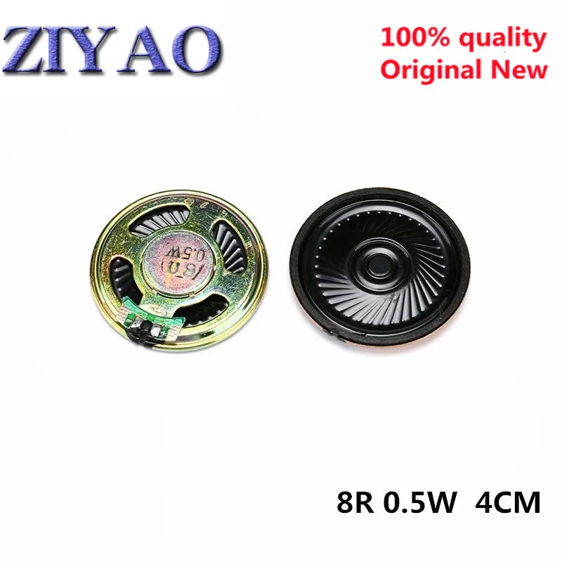 2pcs/lot New Ultra-thin speaker 8 ohms 0.5 watt 0.5W 8R speaker Diameter 40MM 4CM 50MM 5CM thickness 5MM