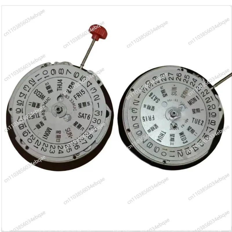 

For 46941 Movement Mechanical Movement Men's Watch Accessories Double Lion Mechanical 46943