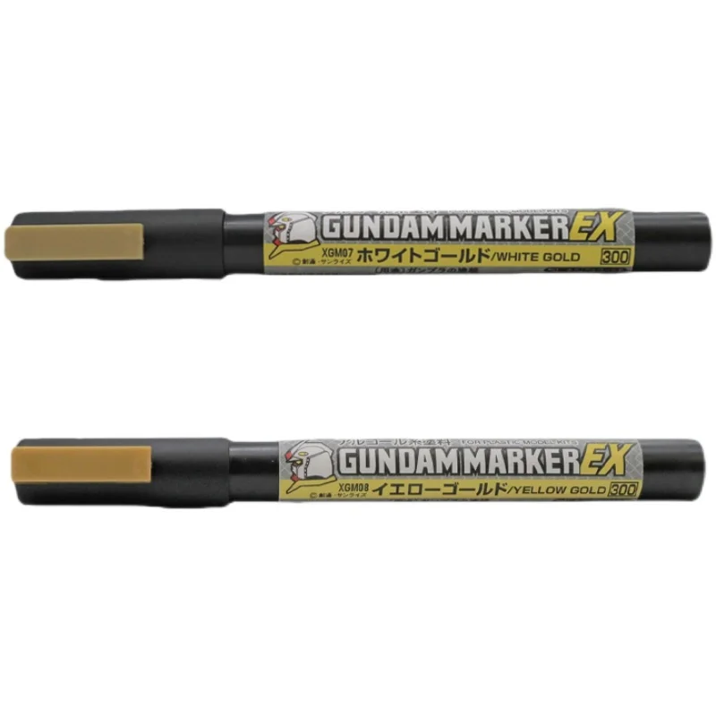 Gunze GSI Mr.Hobby Model Marker Pen EX Series XGM07/XGM08 for Plastic Military Model