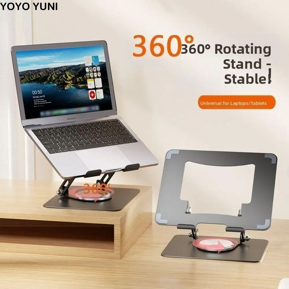 

360 Rotating Base Notebook Computer Stand Foldable Lifter Computer Riser Adjustable Heat Dissipation Tablet Holder for Desk