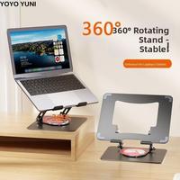 360 Rotating Base Notebook Computer Stand Foldable Lifter Computer Riser Adjustable Heat Dissipation Tablet Holder for Desk