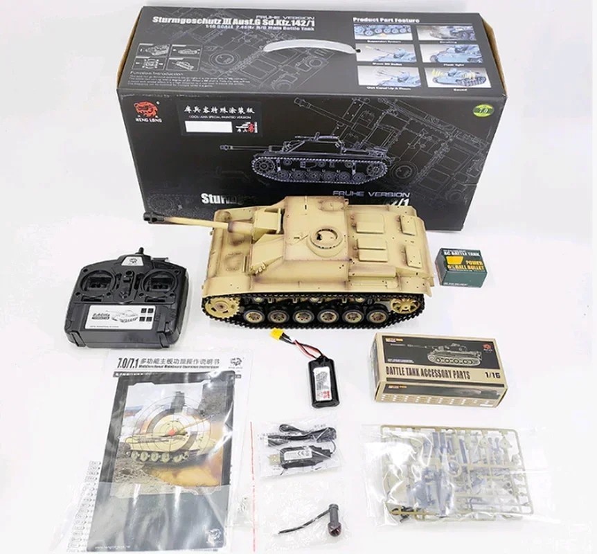 

Henglong 3868 No.3 F-8 Tank Remote Control 1:16 Rcelectric Assault Gun Tank Model Outdoor Toys Chidren Boys Birthday Best Gifts