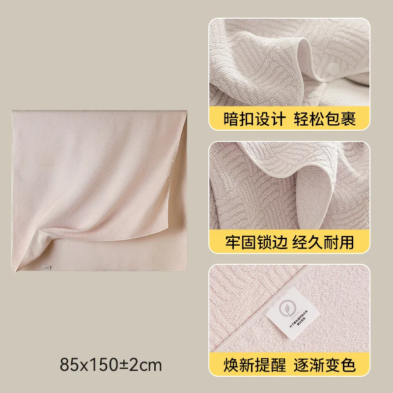Diamond-pattern Bath Towel New Model, Grade-10A Antibacterial Lightweight Breathable Highly Absorbent Quick-drying Snap-button