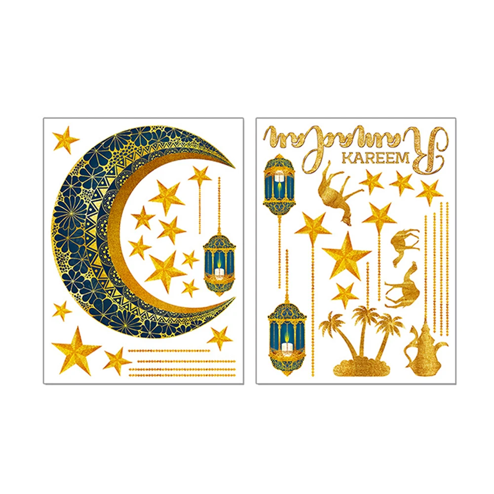 Eid Mubarak Wall Stickers As Shown In The Picture Wall Decoration Background Wall Background Wall Glass Decals