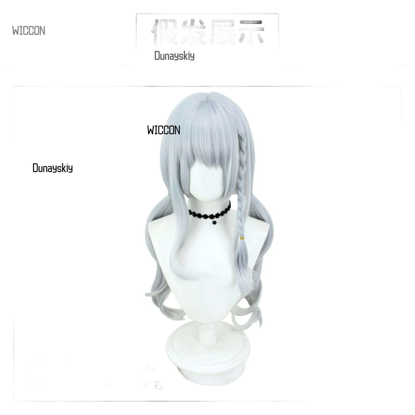 مجموعة أزياء هونكاي إمباكت 3rd Durandal 'Aponia Synergist' التأثيرية مع شعر مستعار لموسم التخرج الصيفي للهالوين مثير ولطيف