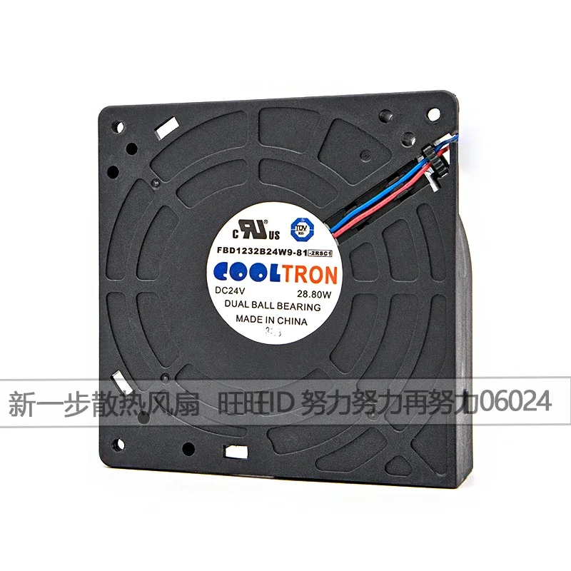 

FBD1232B24W9-81 DC 24V 28.80W 120x120x30mm 2-Wire Server Cooling Fan