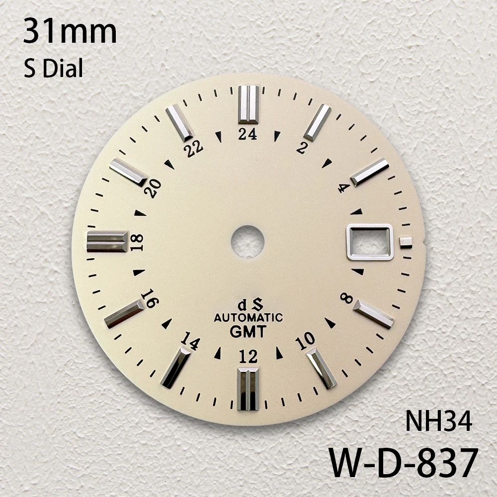 31mm S/G S Logo GMT Dial Fit NH34/NH35 Japan Movement Sunburst/Matte High-Quality Solid Nail Dial Watch Modification Accessories