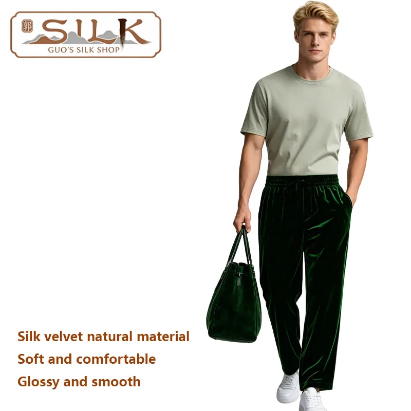 

Natural Silk Velvet Men's Pants - Simple and Elegant Stretch Waist Straight Leg Pants - Comfortable for Outdoor Leisure