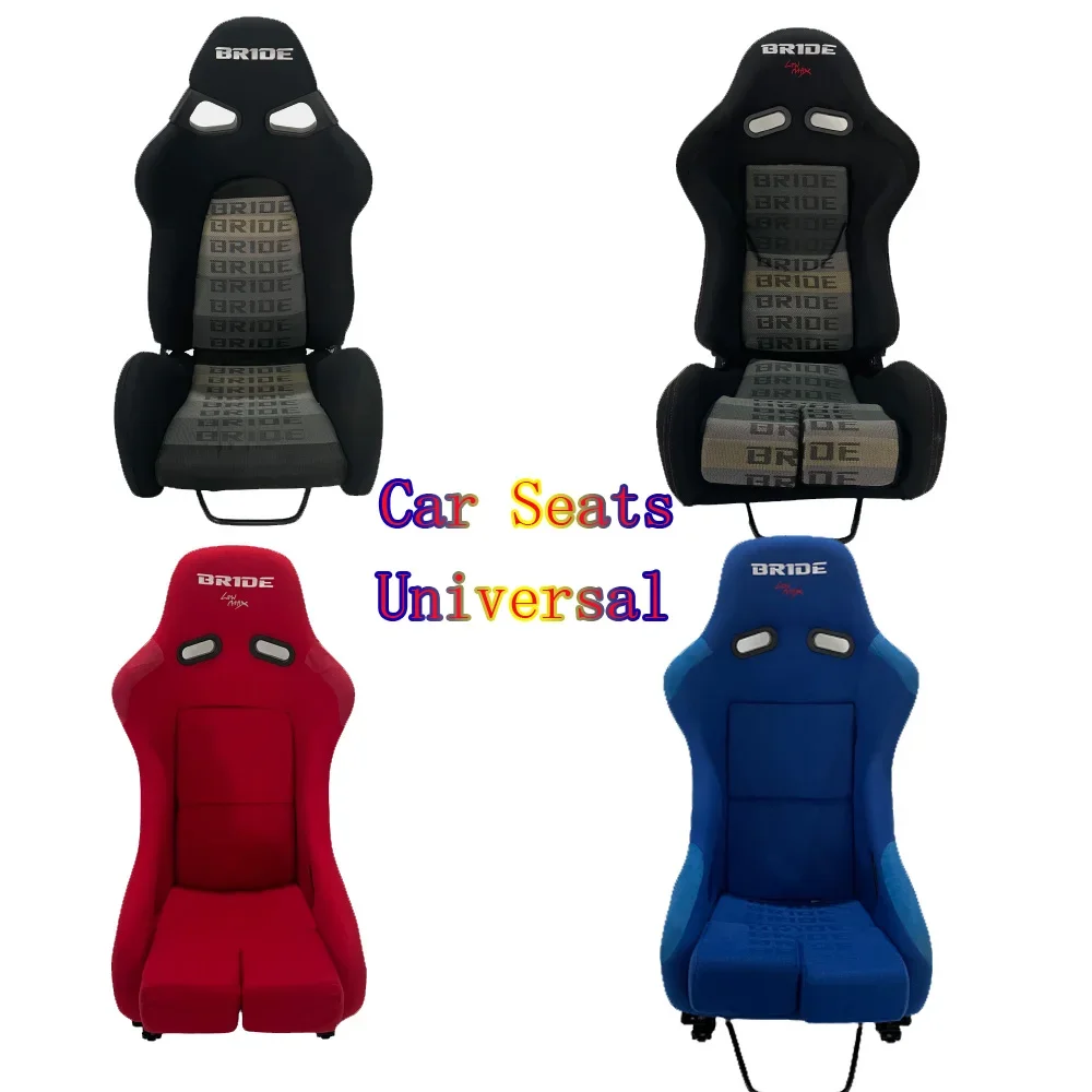BRIDE Car Seat Adjustment Frosted Material Before And After Motorsport RACING Jdm Car Interior Accessories High Quality Comfort