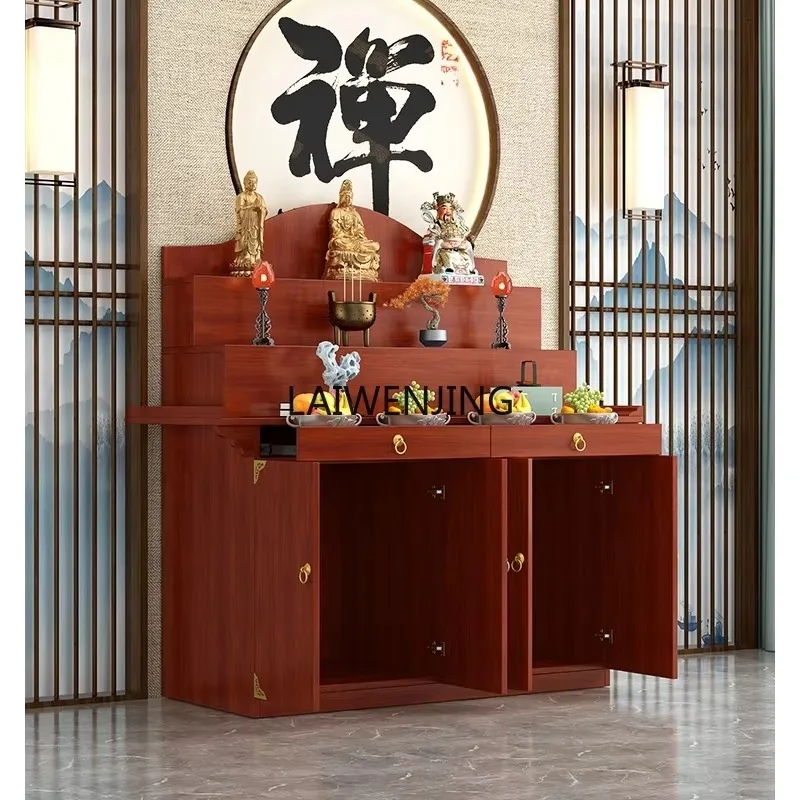LYY LY New Chinese Incense Case Buddhist Table Offering Table Buddhist Shrine Central Hall Gongtai Bodhisattva God of Wealth