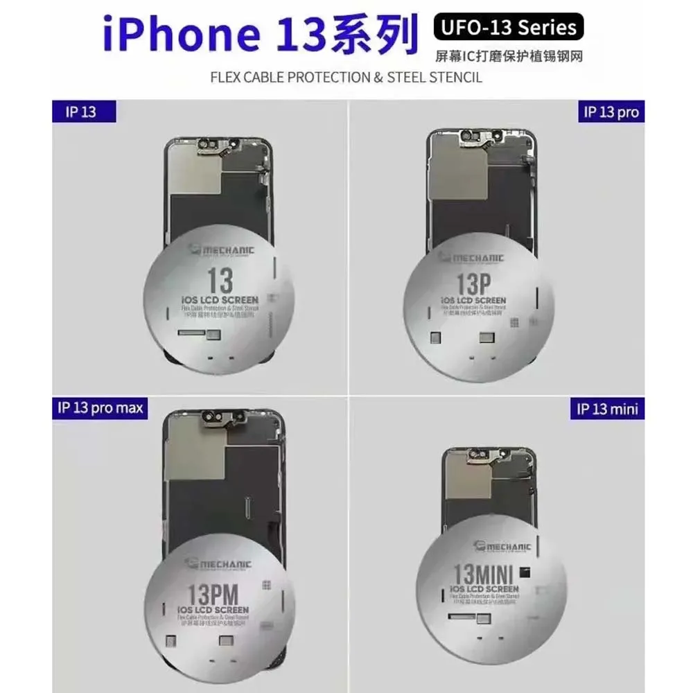 

MECHANIC Sceen Flex Protective Stencil For iPhone 13mini 13 Pro Max 12mini 12Pro 11 Pro Max LCD Screen Change New Display Use