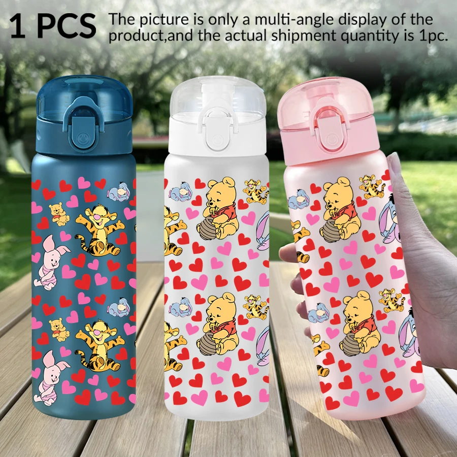 1 個ディズニーベアラブパターン 26 オンスプラスチックウォーターボトルアウトドアスポーツウォーターカップ誕生日/ホームカミングギフト
