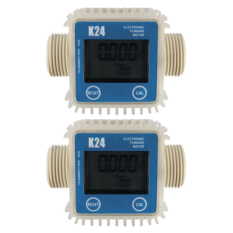 2 Pcs K24 LCD Turbine Digital Fuel Flow Meter Widely Used For Chemicals Water