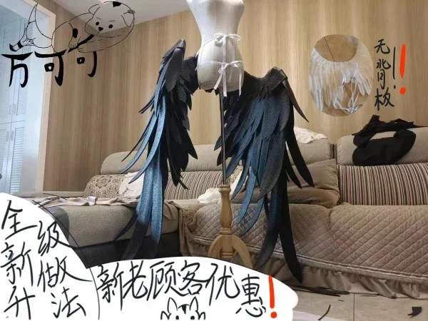 Asas alemãs estendidas, Succubus Devil Wings