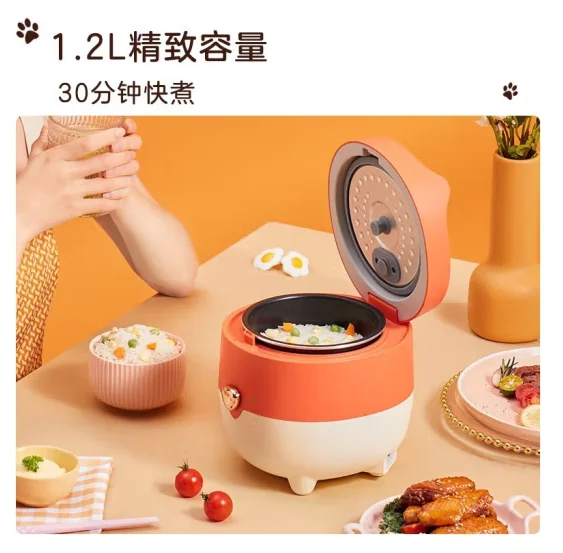 Midea electric rice cooker household intelligent hot rice Congee cooker electric cooker one button operation non sticky liner