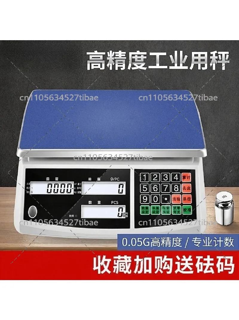 digital-scale-30kg-01g-high-precision-counting-scale-with-001g-accuracy-for-jewelry-kitchen-postal-use