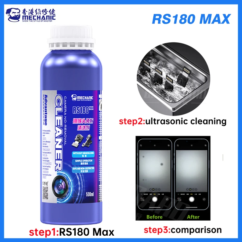 MECHANIC RS180 MAX Mobile Phone Rear Camera Cleaning Thin Solvent Rear Camera Cleaner Ultrasonic Cleaning Watermark Black Spots