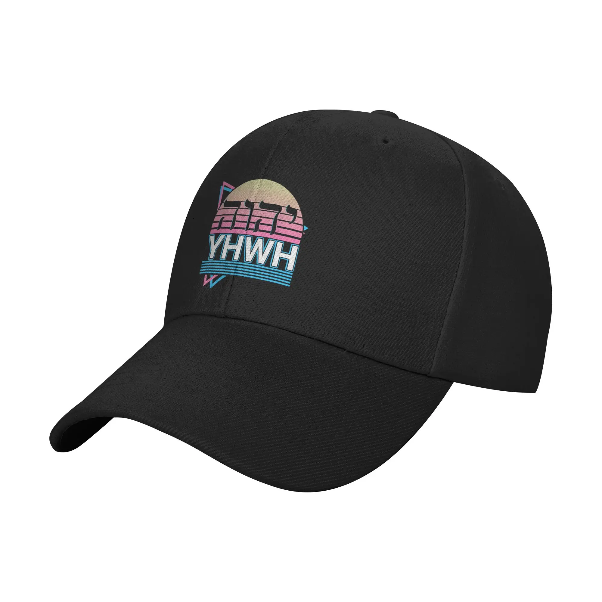 YHWH Yahweh Hebrew Name Of God JHWH JW Trendy Baseball Cap Morning Exercise Teenagers Sports Cap