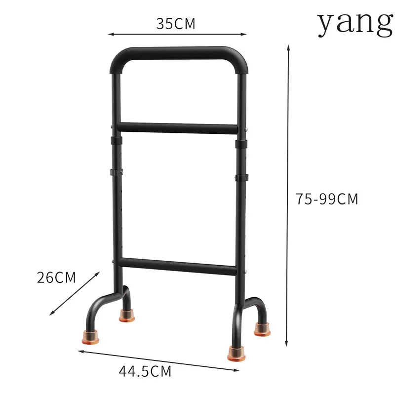 Yjq floor can be lifted and lowered to adjust the height, get up assistance, armrest sofa bed, standing assistance