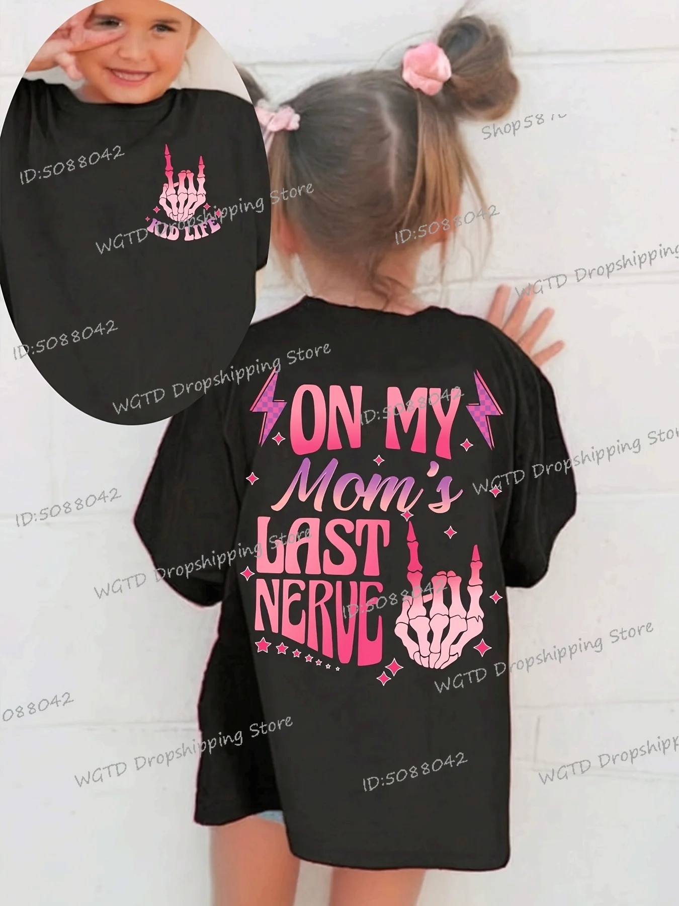

"On My Mom's Last Nerve" Print T Shirts Summer Girls Fashion Hip Hop Short Sleeve Cotton Streetwear Rock Boys T-shirts Gifts