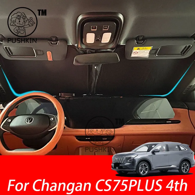

Для Changan CS75PLUS 4-й полностью черный автомобильный солнцезащитный козырек, боковое окно, конфиденциальные шторы, передний и задний солнцезащитный крем, теплоизоляционный солнцезащитный козырек