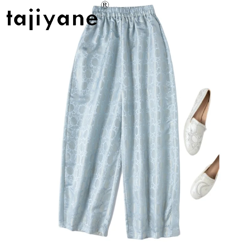 

TAJIYANE 100% Mulberry Silk Pants Woman Top Quality 30MM Baggy Pants Summer Blue Harem Trousers 2025 Ladies Clothes Pantalones