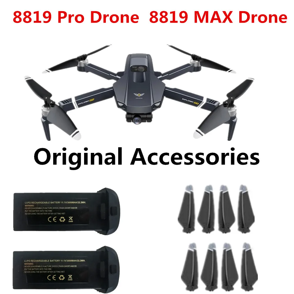 

8819 Pro Drone оригинальные аксессуары 11,1 В 3000 мАч аккумулятор пропеллер кленовый лист для 8819 MAX запасные части для дронов