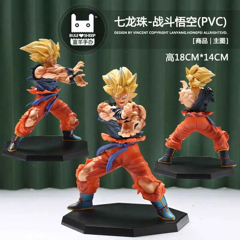 

Bandai Banpresto Dragon Ball Z Son Gokuu Action Figures Anime Model Collectible Model Desktop Decoration Toy Gift Collection