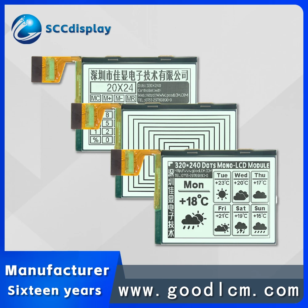 3.8-inch naked screen COG LCD screen SJXD320240F6C FSTN Positive Monochrome 320X240 graphic dot matrix screen LCD display screen