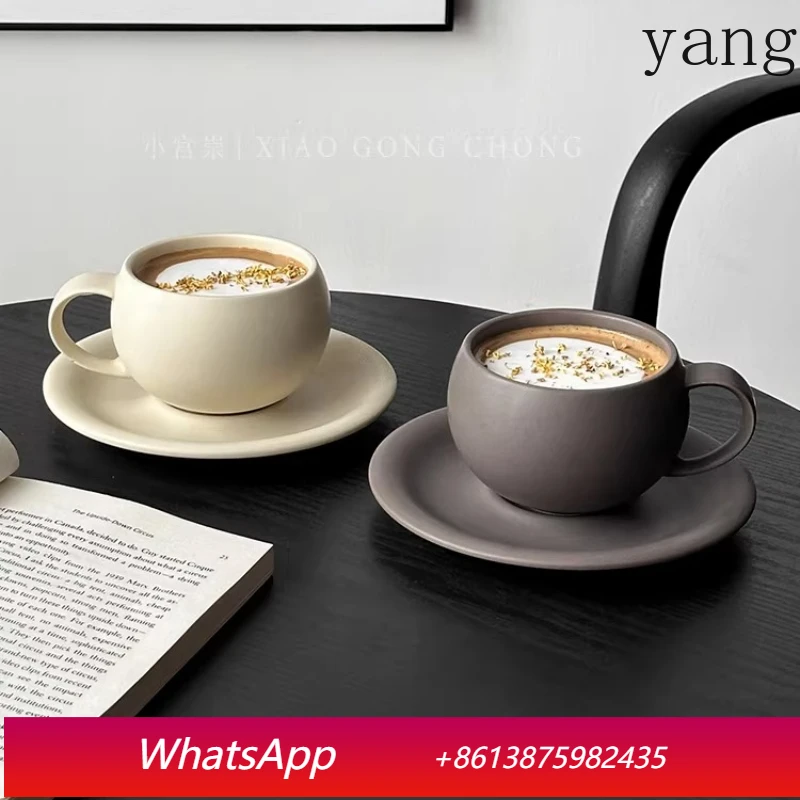 

LMM retro simple solid color egg-shaped coffee cup saucer high value exquisite mug